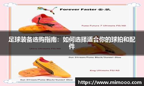 BOB半岛·体育官⽅⽹站平台